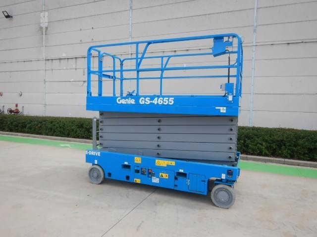 Genie GS4655 - Máy nâng người hình kéo: hình 2 Genie GS4655 - Máy nâng người hình kéo: hình 2