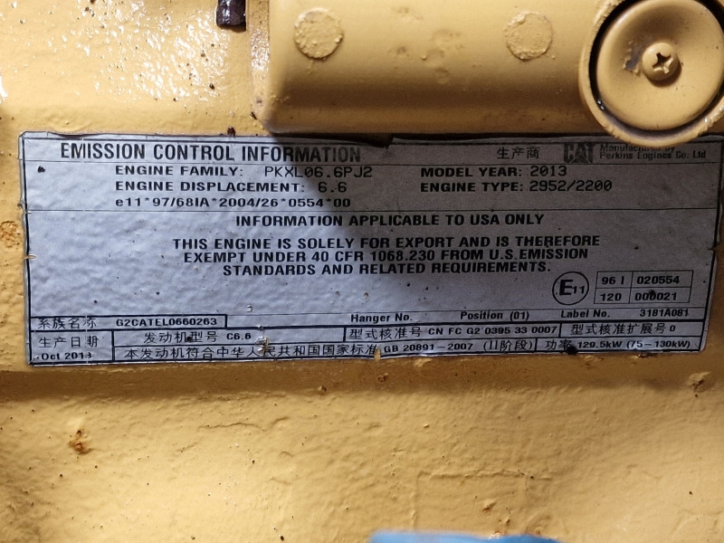 Caterpillar C6.6 Industrial Engine (Industrial) - Động cơ cho Máy móc công nghiệp: hình 3 Caterpillar C6.6 Industrial Engine (Industrial) - Động cơ cho Máy móc công nghiệp: hình 3