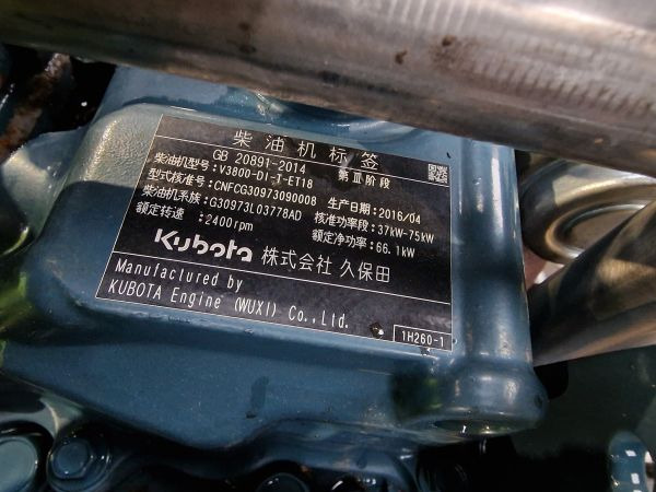 Kubota V3800-DI-T-ET18 Engine (Plant) - Động cơ cho Máy móc xây dựng: hình 3 Kubota V3800-DI-T-ET18 Engine (Plant) - Động cơ cho Máy móc xây dựng: hình 3