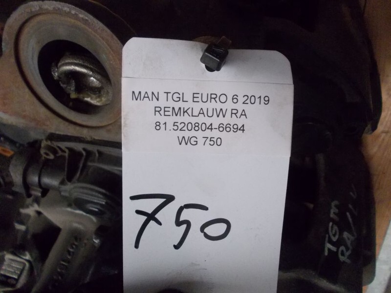 MAN TGL 81.520804-6694 REMKLAUW RA EURO 6 - Bộ kẹp phanh cho Xe tải: hình 3 MAN TGL 81.520804-6694 REMKLAUW RA EURO 6 - Bộ kẹp phanh cho Xe tải: hình 3