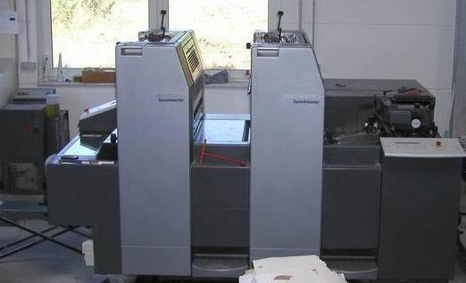 Heidelberg SM 52-2-P two-color offset press - Máy in offset: hình 1 Heidelberg SM 52-2-P two-color offset press - Máy in offset: hình 1
