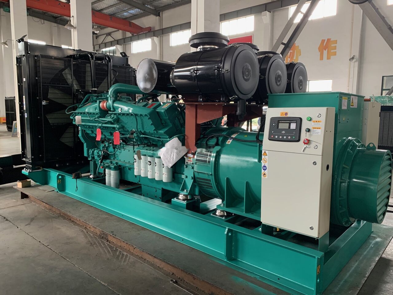Cummins 200-2000KVA Prime Power Diesel Generator for Mining and Quarry - Bộ phát điện: hình 4 Cummins 200-2000KVA Prime Power Diesel Generator for Mining and Quarry - Bộ phát điện: hình 4