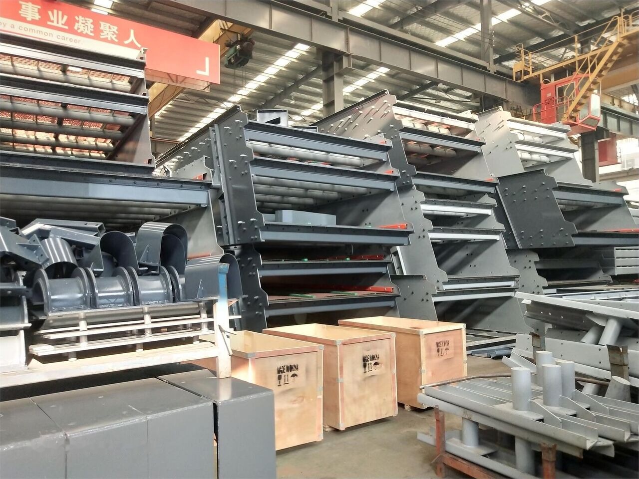 Kinglink 3YK1860 Inclined Vibrating Screen 20'x60' - Máy sàng: hình 4 Kinglink 3YK1860 Inclined Vibrating Screen 20'x60' - Máy sàng: hình 4