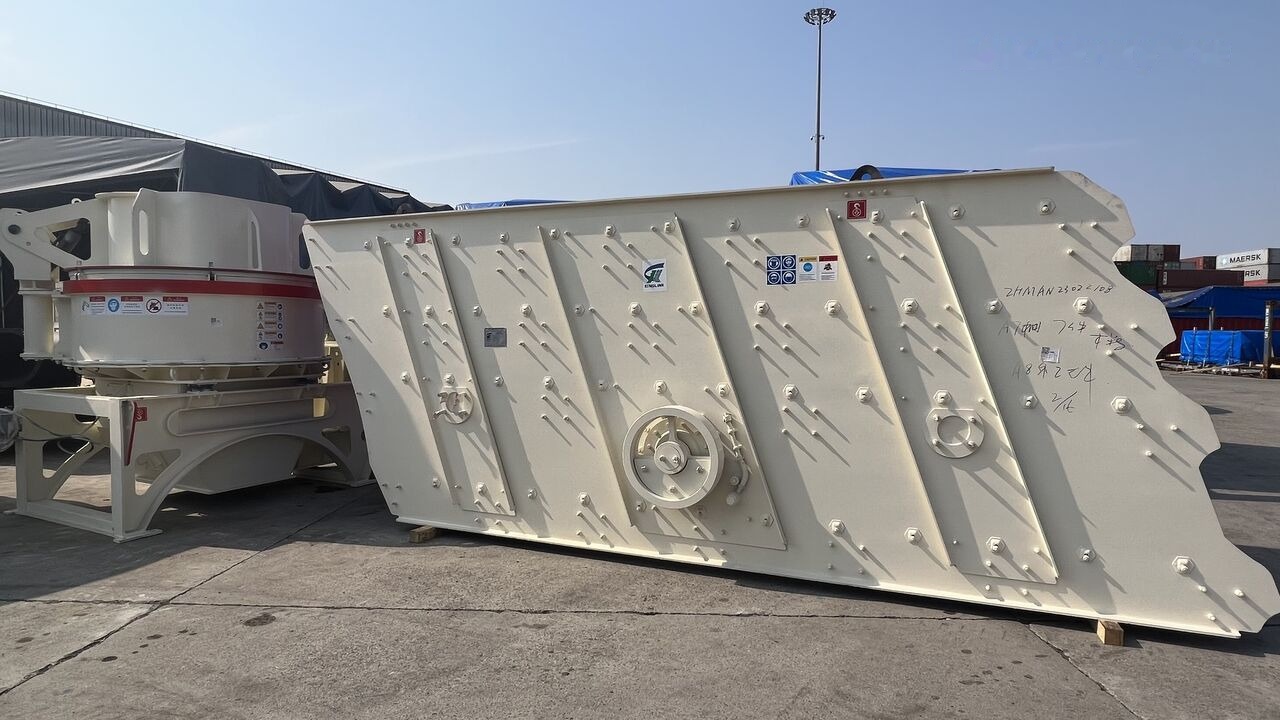 Kinglink Inclined Aggregates Stone Vibrating Screen 5X16 (4YK1548) - Máy sàng: hình 2 Kinglink Inclined Aggregates Stone Vibrating Screen 5X16 (4YK1548) - Máy sàng: hình 2