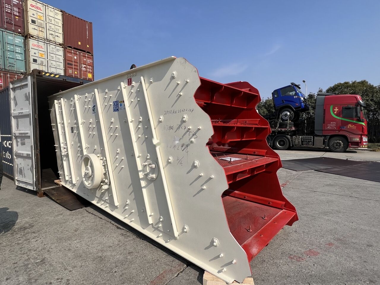 Kinglink Inclined Aggregates Stone Vibrating Screen 5X16 (4YK1548) - Máy sàng: hình 1 Kinglink Inclined Aggregates Stone Vibrating Screen 5X16 (4YK1548) - Máy sàng: hình 1