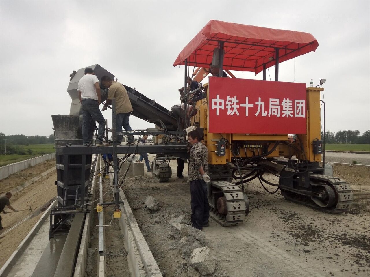 Kinglink MC6500 Concrete Slipform Paver - Máy trải bê tông xi măng: hình 3 Kinglink MC6500 Concrete Slipform Paver - Máy trải bê tông xi măng: hình 3