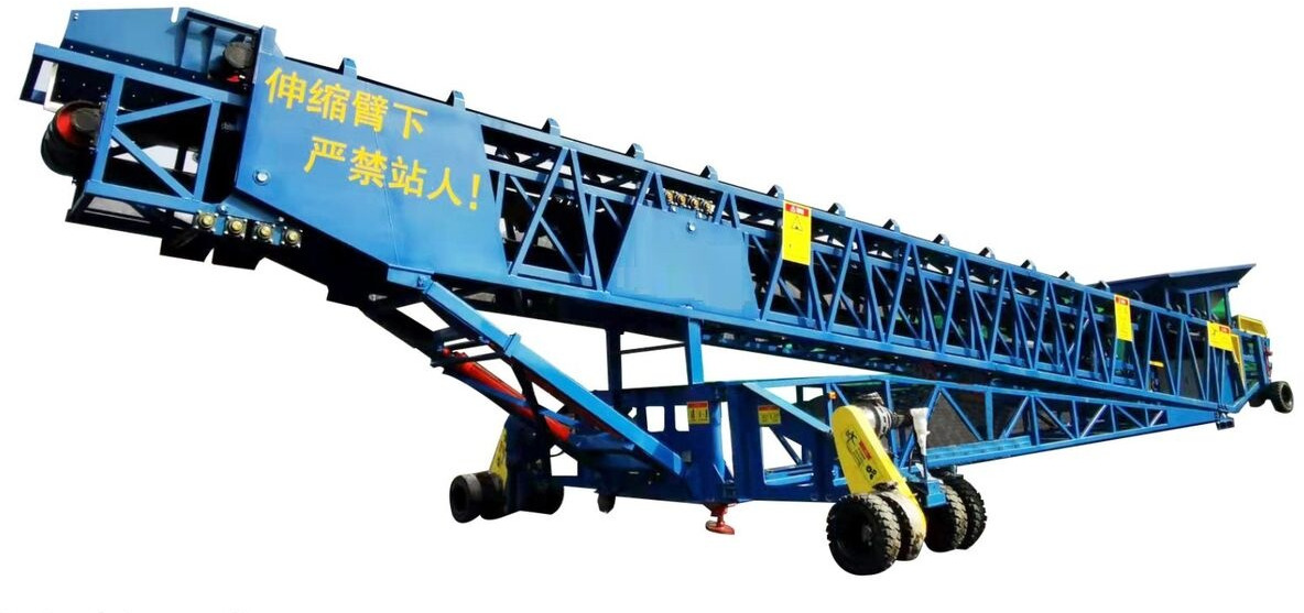 Kinglink New Belt Conveyor | Telescopic Radial Stacker - Băng chuyền: hình 5 Kinglink New Belt Conveyor | Telescopic Radial Stacker - Băng chuyền: hình 5