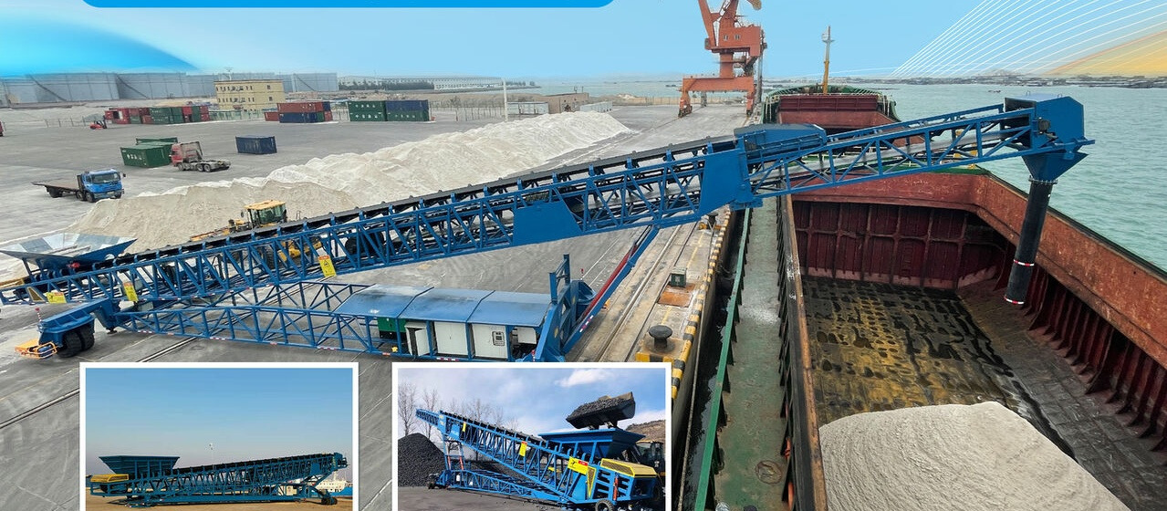 Kinglink New Belt Conveyor | Telescopic Radial Stacker - Băng chuyền: hình 2 Kinglink New Belt Conveyor | Telescopic Radial Stacker - Băng chuyền: hình 2