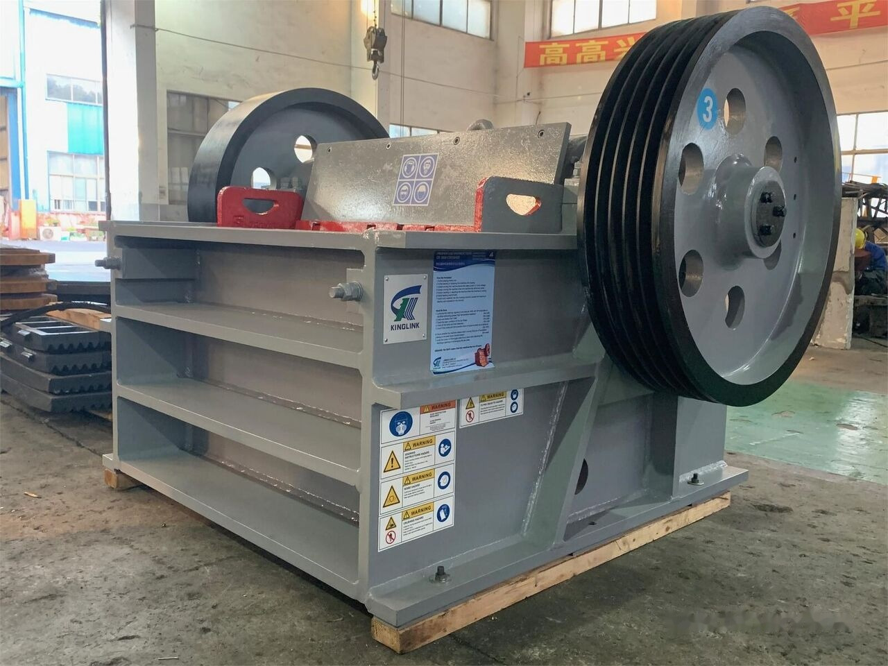 Kinglink PEX1047 JAW CRUSHER | 80TPH Lithium - Máy nghiền hàm: hình 5 Kinglink PEX1047 JAW CRUSHER | 80TPH Lithium - Máy nghiền hàm: hình 5