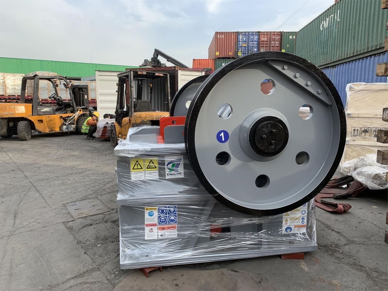 Kinglink PEX1251 Fine Jaw Crusher | Bauxite / Alumina - Máy nghiền hàm: hình 4 Kinglink PEX1251 Fine Jaw Crusher | Bauxite / Alumina - Máy nghiền hàm: hình 4