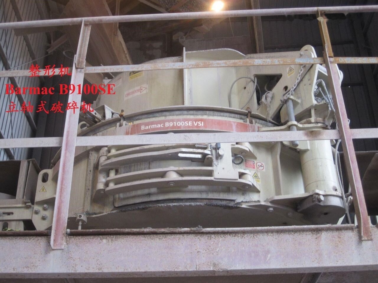 Metso BARMAC B9100SEVSI Crusher - Máy nghiền hình nón: hình 2 Metso BARMAC B9100SEVSI Crusher - Máy nghiền hình nón: hình 2