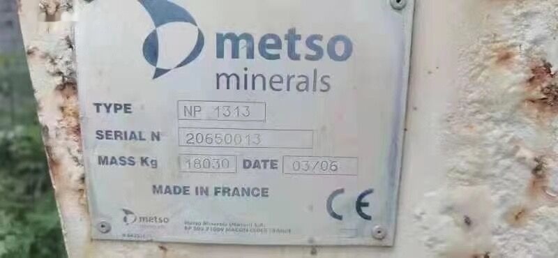 Metso NORDBERG NP1313 / NP1315 / NP1620 - Máy nghiền tác động: hình 5 Metso NORDBERG NP1313 / NP1315 / NP1620 - Máy nghiền tác động: hình 5