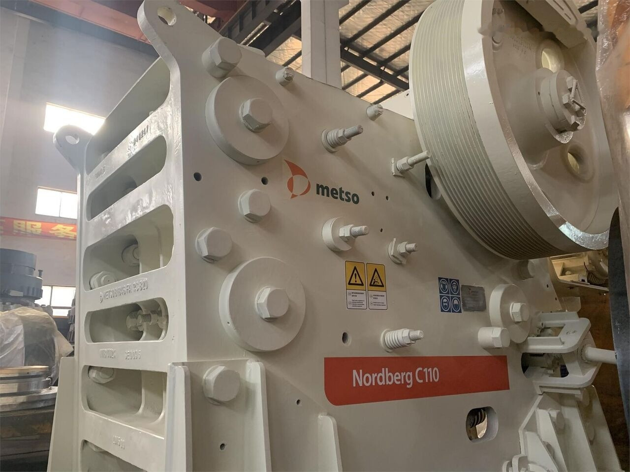 Metso Original C110 Jaw Crusher - Máy nghiền hình nón: hình 3 Metso Original C110 Jaw Crusher - Máy nghiền hình nón: hình 3