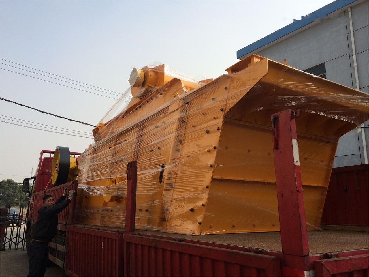 New KINGLINK 3YK1854 Aggregates Circular Screen - Máy sàng: hình 1 New KINGLINK 3YK1854 Aggregates Circular Screen - Máy sàng: hình 1