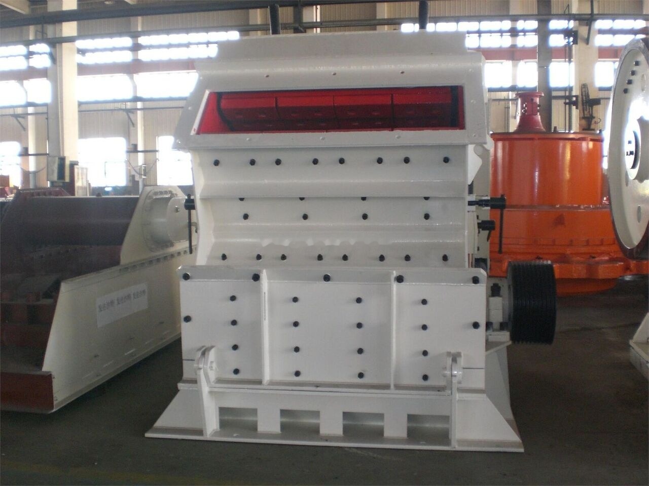 Nordberg KINGLINK PF1210 Horizontal Impact Crusher | HSI Impact Crusher - Máy nghiền tác động: hình 1 Nordberg KINGLINK PF1210 Horizontal Impact Crusher | HSI Impact Crusher - Máy nghiền tác động: hình 1