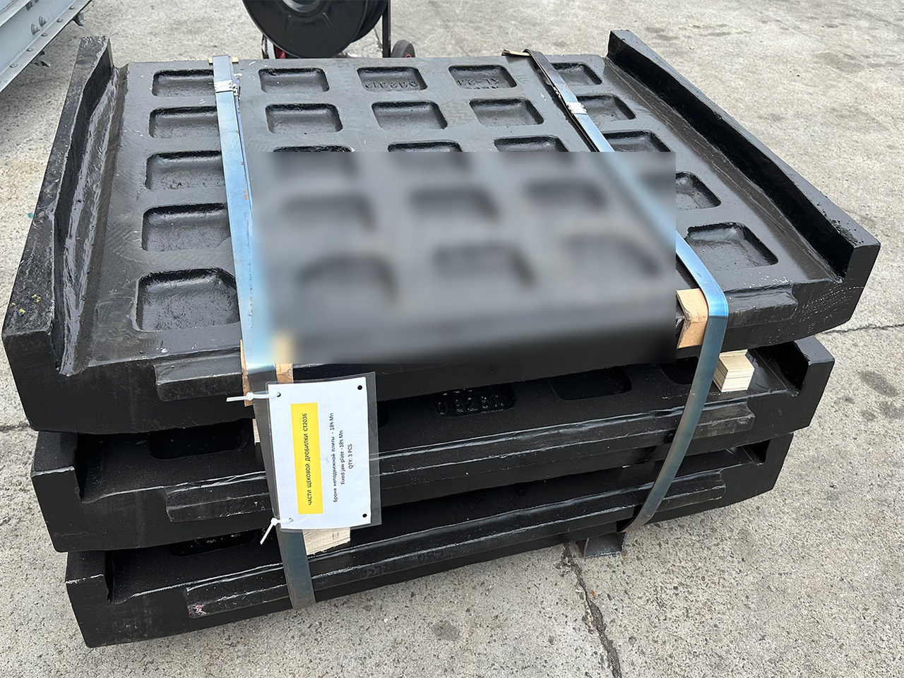 KINGLINK High Manganese Steel Fixed Jaw Plates 17003346 for CT2036 Jaw Crusher - Phụ tùng cho Máy móc xây dựng: hình 4 KINGLINK High Manganese Steel Fixed Jaw Plates 17003346 for CT2036 Jaw Crusher - Phụ tùng cho Máy móc xây dựng: hình 4