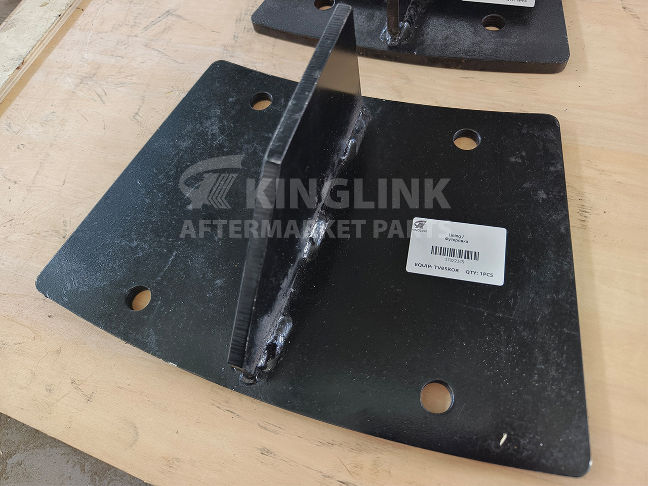 KINGLINK Wear Parts Lining 17022145 for TV85 Vertical Impact Crusher - Phụ tùng cho Máy móc xây dựng: hình 1 KINGLINK Wear Parts Lining 17022145 for TV85 Vertical Impact Crusher - Phụ tùng cho Máy móc xây dựng: hình 1