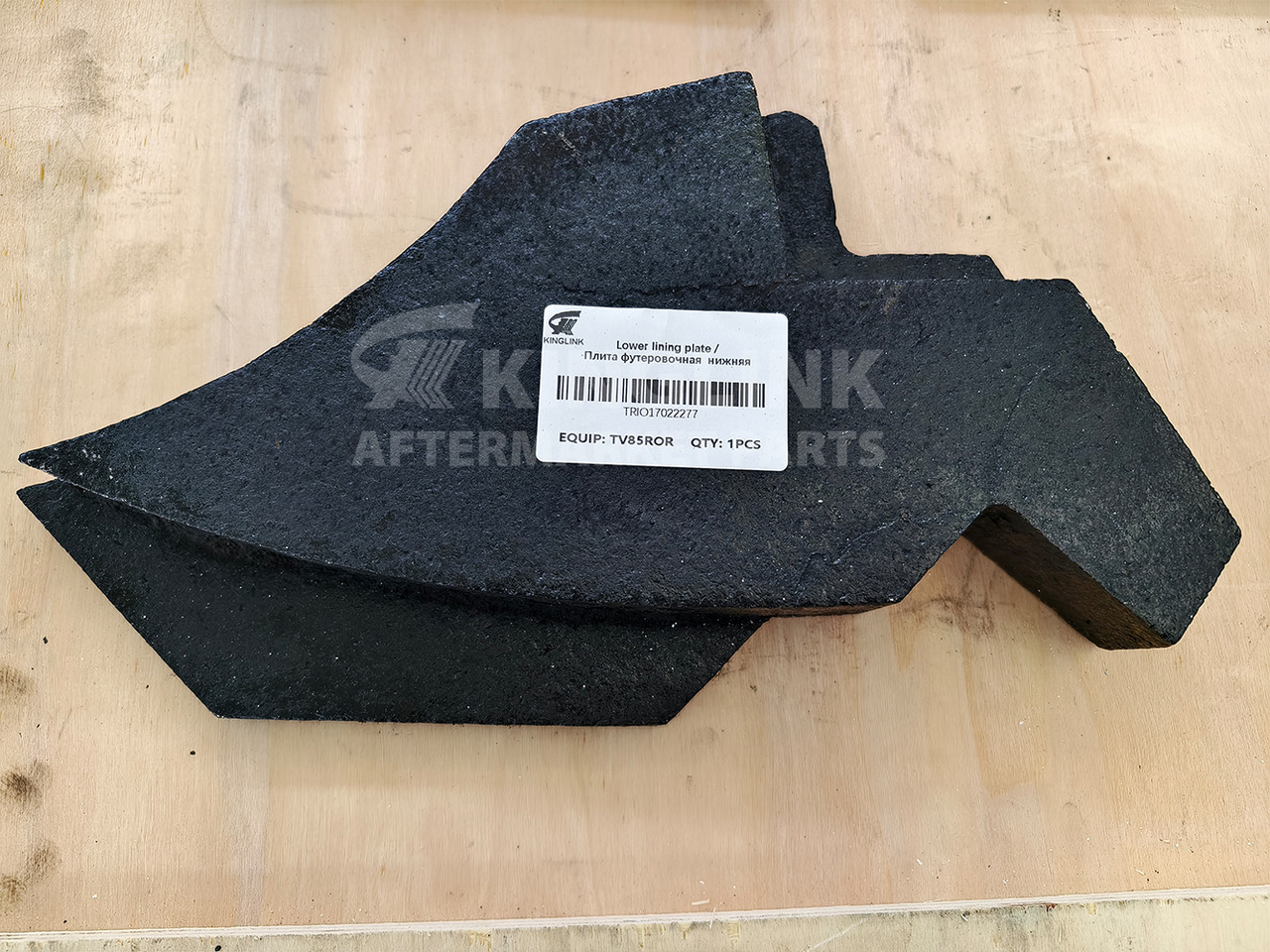 KINGLINK Wear Parts Lower Lining Plate 17022277 for TV85 Vertical Impact Crusher - Phụ tùng cho Máy móc xây dựng: hình 5 KINGLINK Wear Parts Lower Lining Plate 17022277 for TV85 Vertical Impact Crusher - Phụ tùng cho Máy móc xây dựng: hình 5