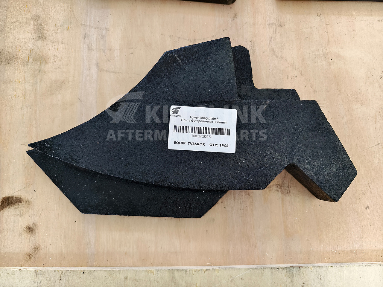 KINGLINK Wear Parts Lower Lining Plate 17022277 for TV85 Vertical Impact Crusher - Phụ tùng cho Máy móc xây dựng: hình 3 KINGLINK Wear Parts Lower Lining Plate 17022277 for TV85 Vertical Impact Crusher - Phụ tùng cho Máy móc xây dựng: hình 3