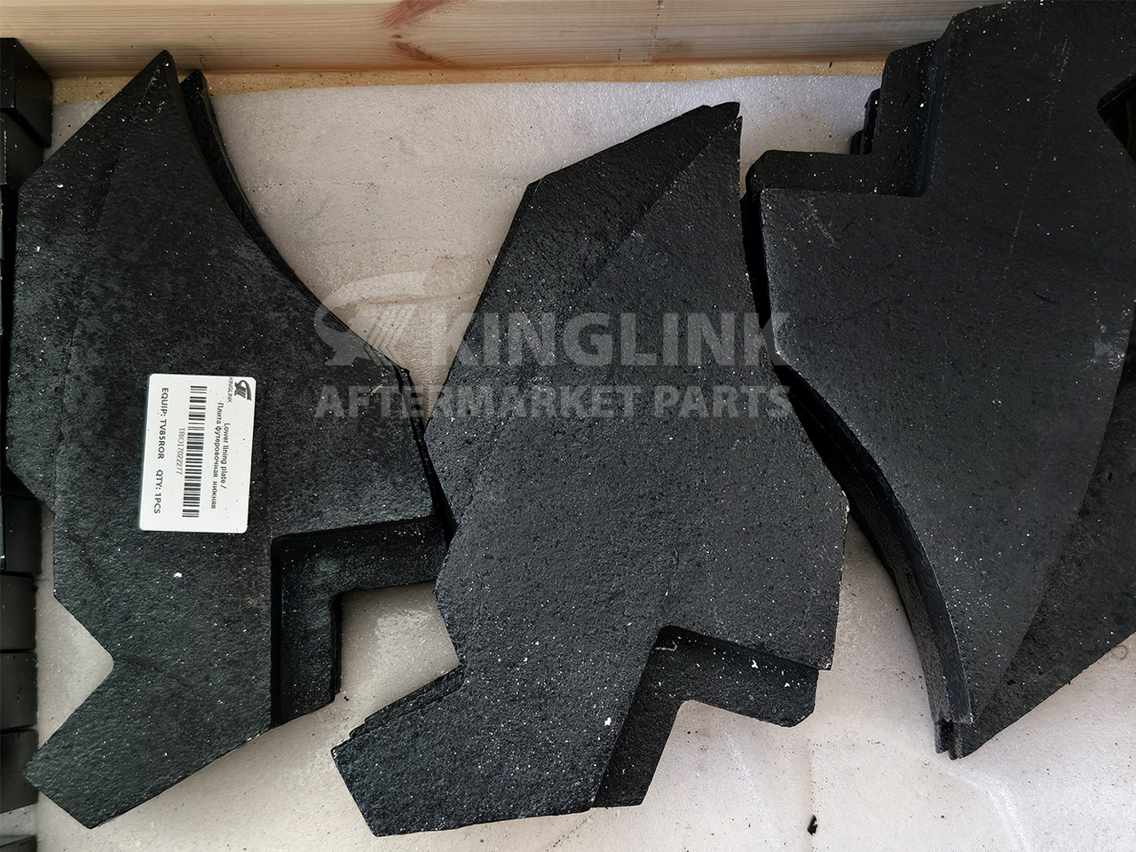 KINGLINK Wear Parts Lower Lining Plate 17022277 for TV85 Vertical Impact Crusher - Phụ tùng cho Máy móc xây dựng: hình 4 KINGLINK Wear Parts Lower Lining Plate 17022277 for TV85 Vertical Impact Crusher - Phụ tùng cho Máy móc xây dựng: hình 4