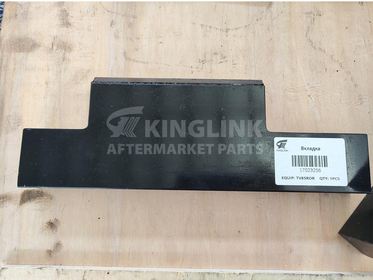 KINGLINK Wear Parts Tab 17023256 for TV85 Vertical Impact Crusher - Phụ tùng cho Máy móc xây dựng: hình 2 KINGLINK Wear Parts Tab 17023256 for TV85 Vertical Impact Crusher - Phụ tùng cho Máy móc xây dựng: hình 2