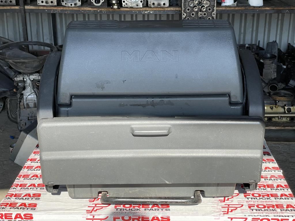MAN CABIN FOOD REFRIGERATOR TGA - TGX CABIN FOOD REFRIGERATOR WITH TABLE 81.63910.6017 - Cabin và nội thất cho Xe tải: hình 1 MAN CABIN FOOD REFRIGERATOR TGA - TGX CABIN FOOD REFRIGERATOR WITH TABLE 81.63910.6017 - Cabin và nội thất cho Xe tải: hình 1