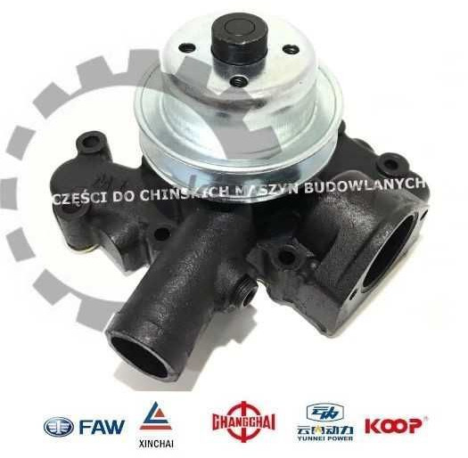 Pompa wody silnika 910 ZL10 ER10 Aps Everun Kingway Hercules KMM Taian - Máy bơm nước cho Máy móc xây dựng: hình 2 Pompa wody silnika 910 ZL10 ER10 Aps Everun Kingway Hercules KMM Taian - Máy bơm nước cho Máy móc xây dựng: hình 2