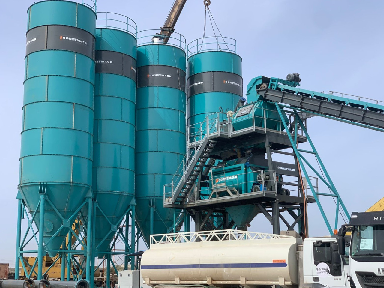 Constmach 200 Ton Capacity Cement Silo - Silo xi măng: hình 1 Constmach 200 Ton Capacity Cement Silo - Silo xi măng: hình 1