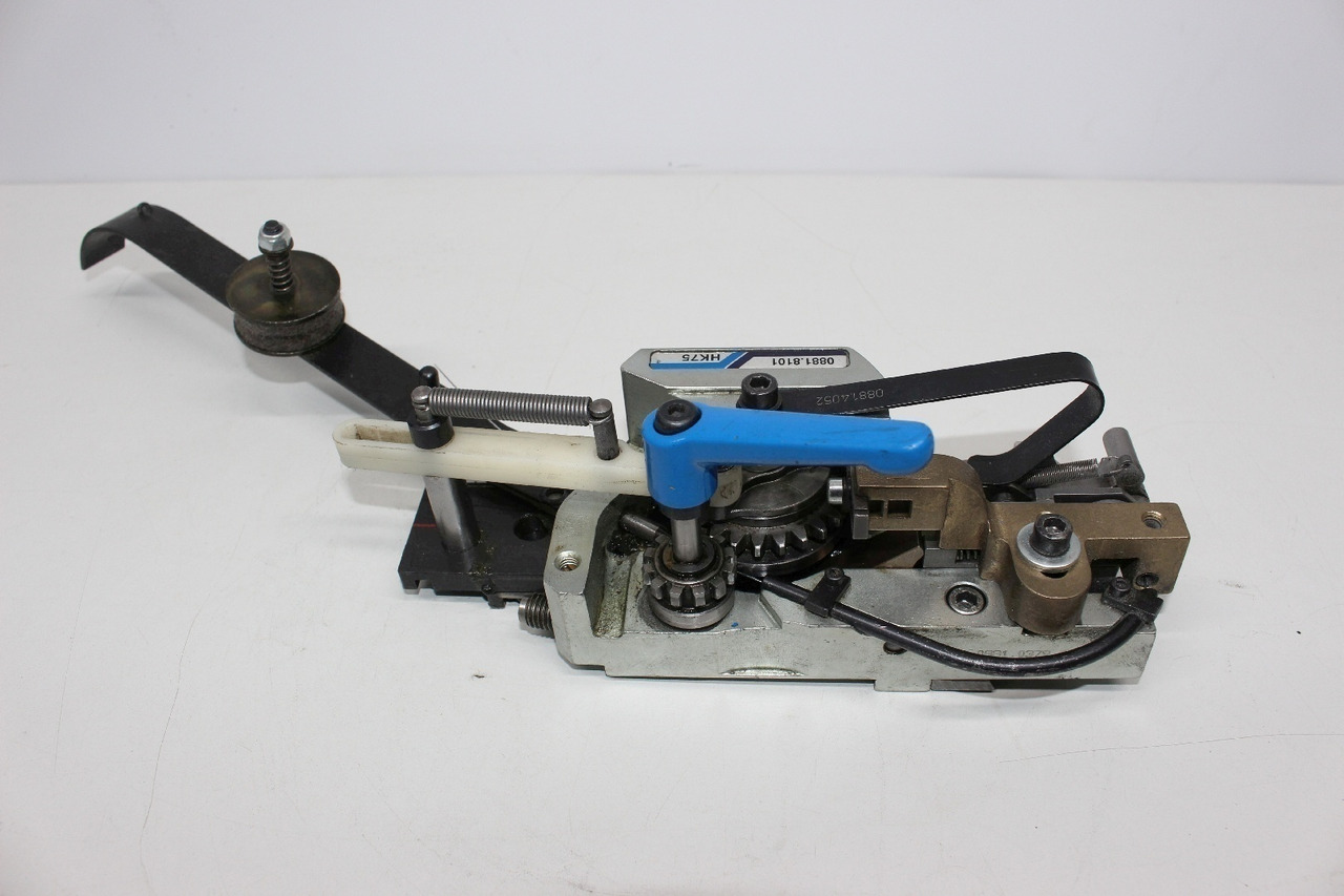 Müller Martini HK 75 0881.8101 - Thiết bị in ấn: hình 3 Müller Martini HK 75 0881.8101 - Thiết bị in ấn: hình 3