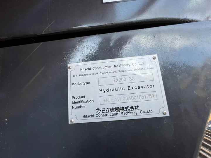 Digger Micro Crawler Excavator Used Hitachi ZX200 Crawler Excavator Hot Sale In Stock, Hitachi Excavators - Máy xúc bánh xích: hình 3 Digger Micro Crawler Excavator Used Hitachi ZX200 Crawler Excavator Hot Sale In Stock, Hitachi Excavators - Máy xúc bánh xích: hình 3