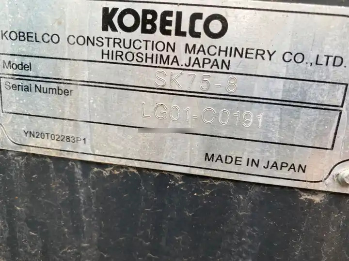 Used excavator kobelco sk75-8, second hand 7tons good Quality Kobelco sk75 excavator Sk75-8 Japan SK75-8 crawler excavat - Máy xúc mini: hình 5 Used excavator kobelco sk75-8, second hand 7tons good Quality Kobelco sk75 excavator Sk75-8 Japan SK75-8 crawler excavat - Máy xúc mini: hình 5