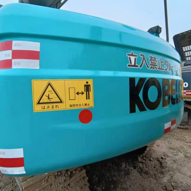 2020 KOBELCO SK200 - Máy xúc bánh xích: hình 5 2020 KOBELCO SK200 - Máy xúc bánh xích: hình 5