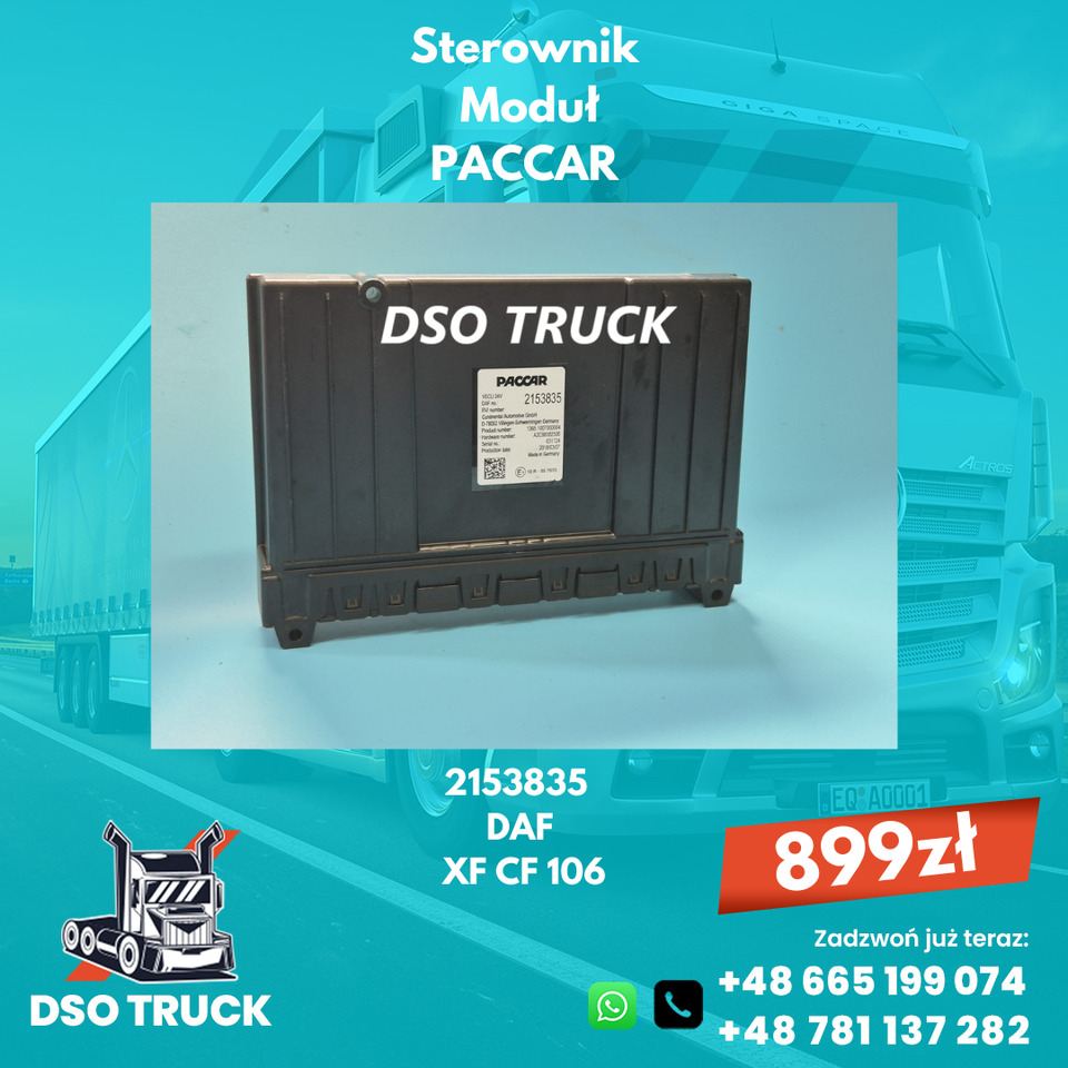 PACCAR Sterownik Modul VECU 2153835 DAF XF CF 106 - Phụ tùng: hình 1 PACCAR Sterownik Modul VECU 2153835 DAF XF CF 106 - Phụ tùng: hình 1