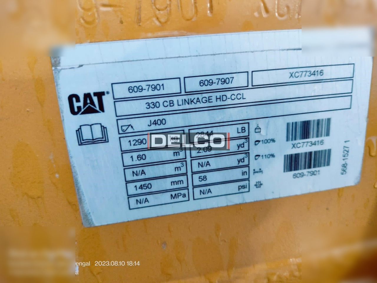 CATERPILLAR 330GC - Máy xúc bánh xích: hình 5 CATERPILLAR 330GC - Máy xúc bánh xích: hình 5