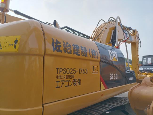 CAT 325D - Máy xúc bánh xích: hình 2 CAT 325D - Máy xúc bánh xích: hình 2