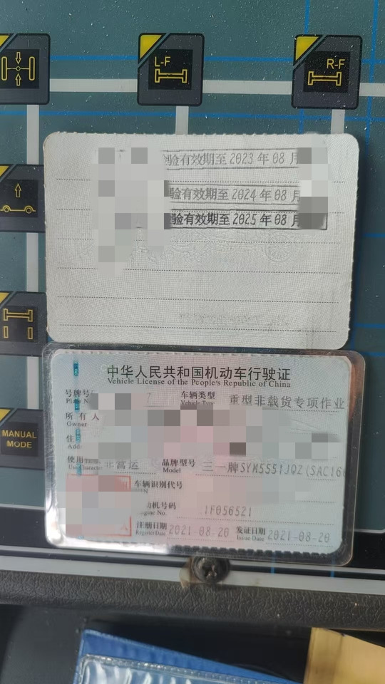 SANY SAC160T8 - Cần cẩu mọi địa hình: hình 3 SANY SAC160T8 - Cần cẩu mọi địa hình: hình 3