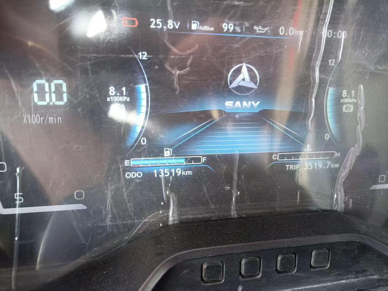 SANY SANY - Cần cẩu mọi địa hình: hình 4 SANY SANY - Cần cẩu mọi địa hình: hình 4