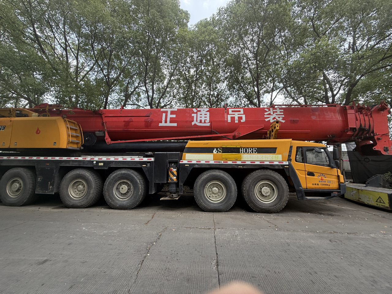 SANY STC3500 - Cẩu bánh lốp: hình 1 SANY STC3500 - Cẩu bánh lốp: hình 1