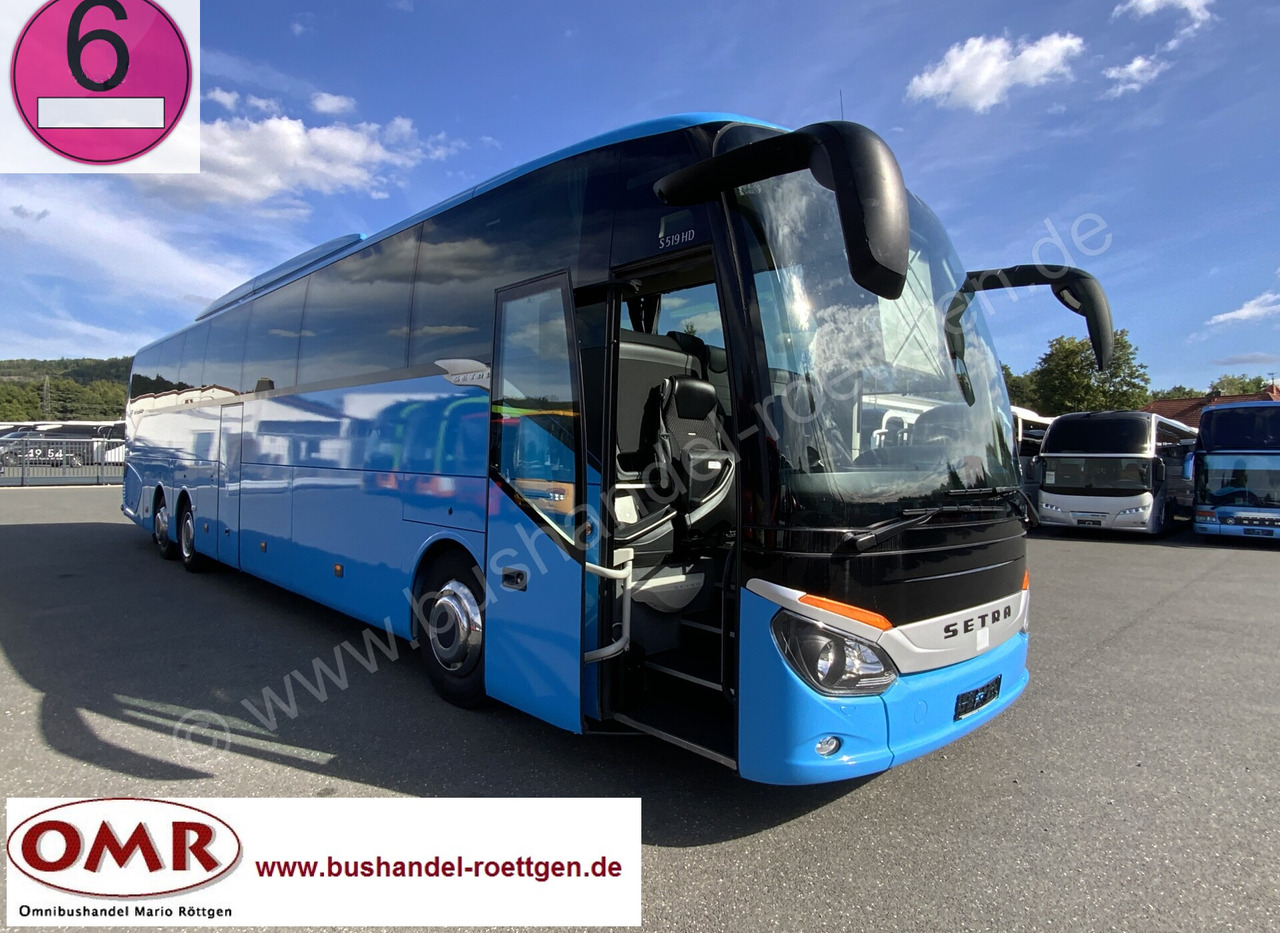 Setra S 519 HD - Xe đò: hình 1 Setra S 519 HD - Xe đò: hình 1