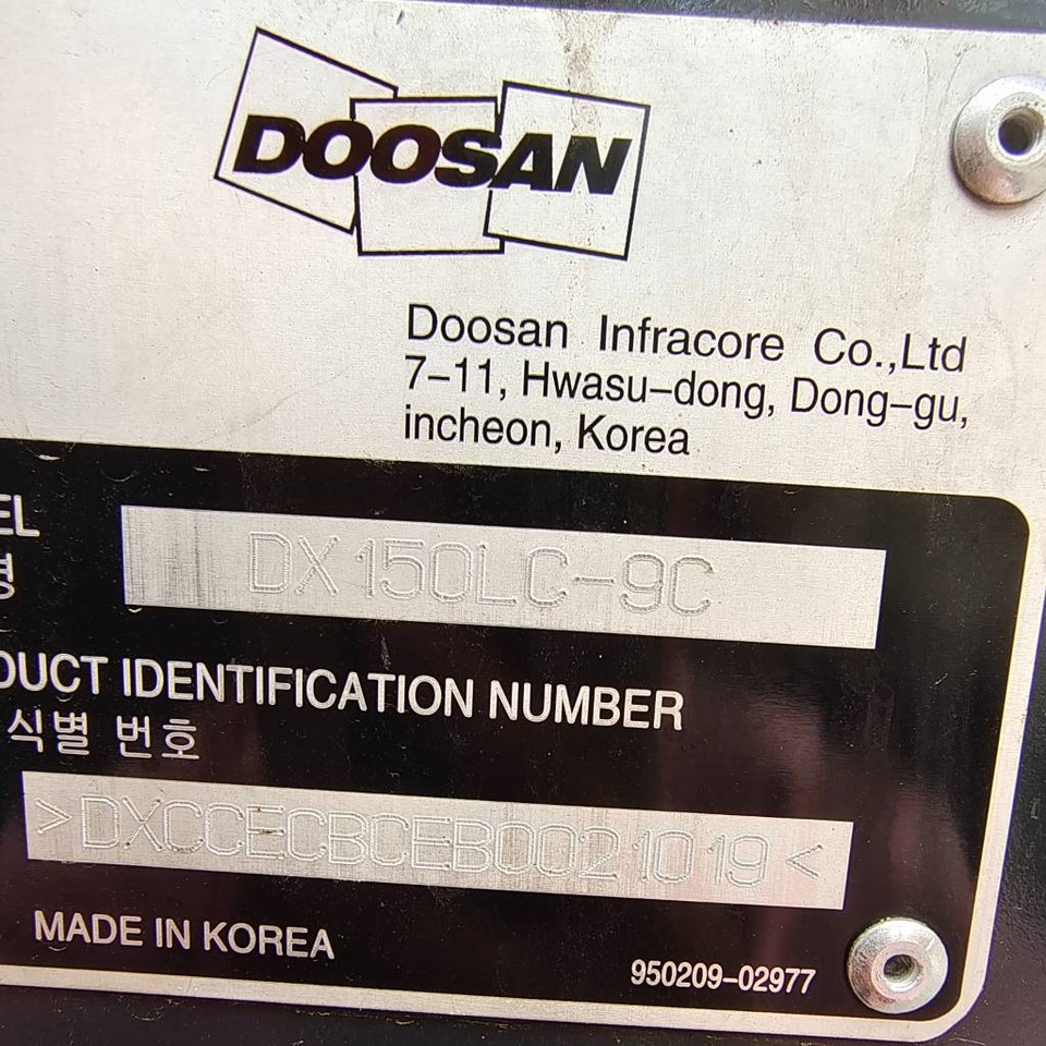 Doosan DX 150 LC - Máy xúc bánh xích: hình 4 Doosan DX 150 LC - Máy xúc bánh xích: hình 4
