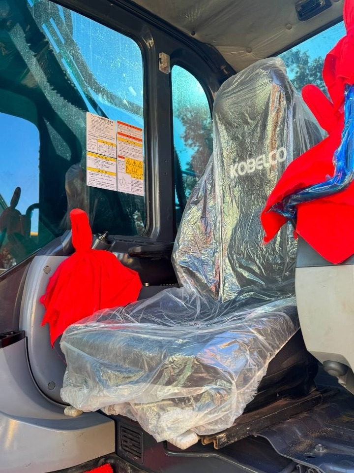 Kobelco SK 200 - Máy xúc bánh xích: hình 3 Kobelco SK 200 - Máy xúc bánh xích: hình 3