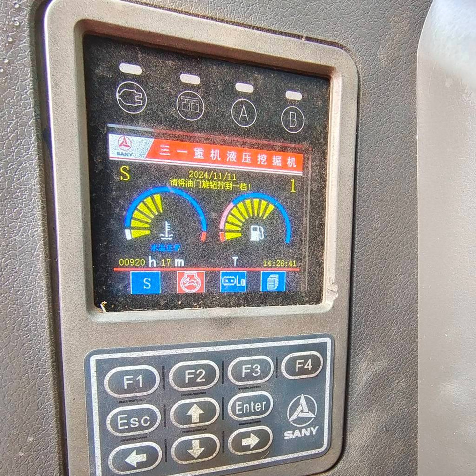 Máy xúc bánh xích mới Sany SY 55 C: hình 7