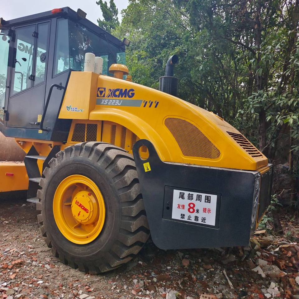 XCMG XS 223 J - Máy đầm: hình 4 XCMG XS 223 J - Máy đầm: hình 4