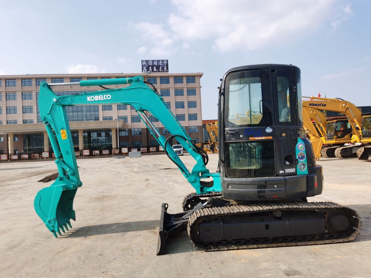 Máy xúc bánh xích Kobelco SK55SR-5: hình 6