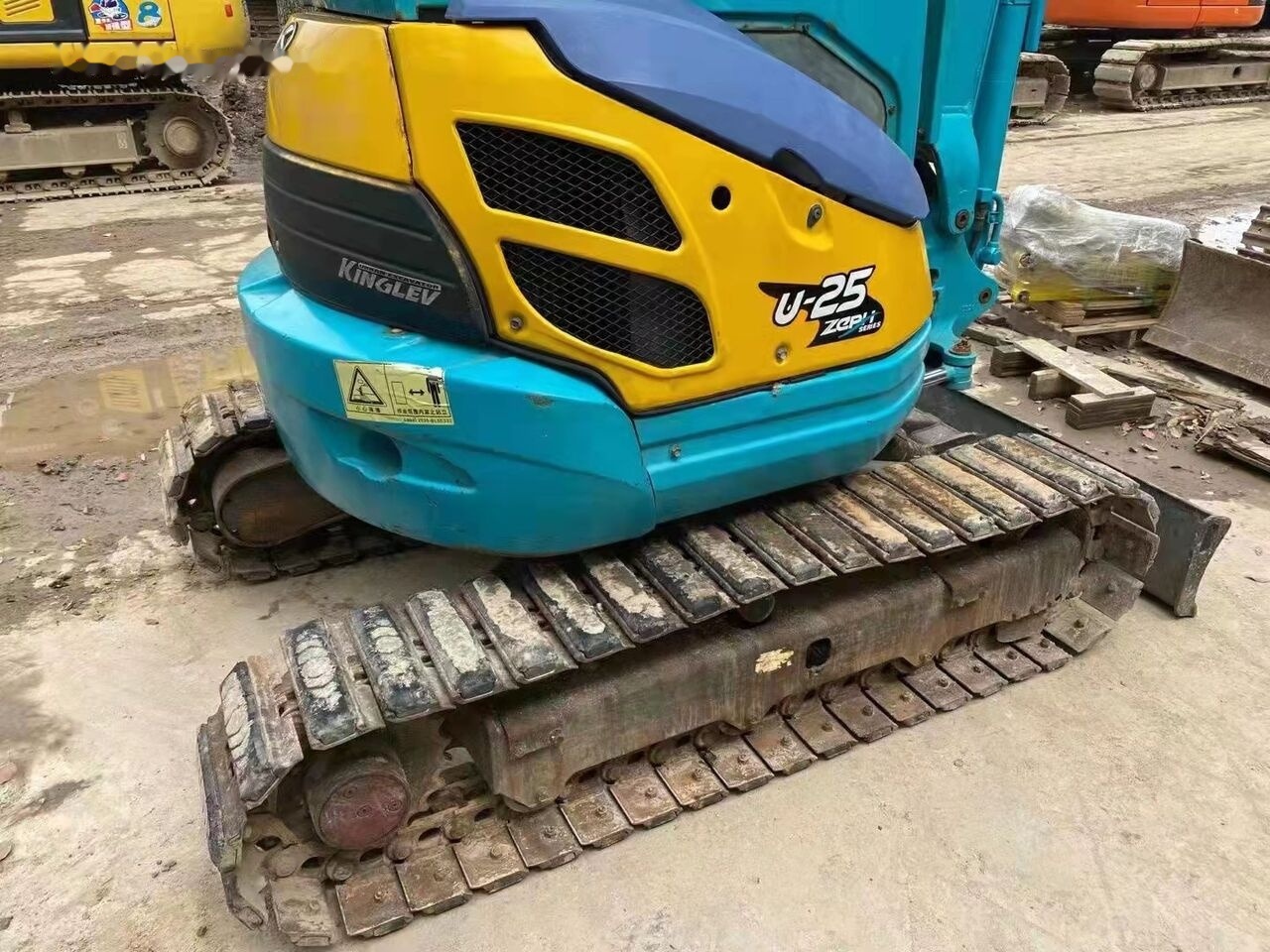 Kubota U25 - Máy xúc mini: hình 1 Kubota U25 - Máy xúc mini: hình 1