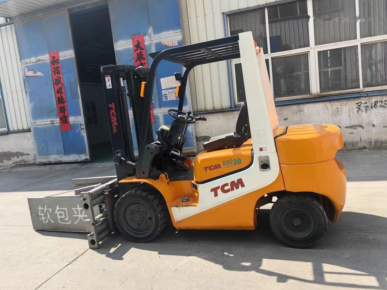 TCM FD30 - Xe nâng diesel: hình 2 TCM FD30 - Xe nâng diesel: hình 2