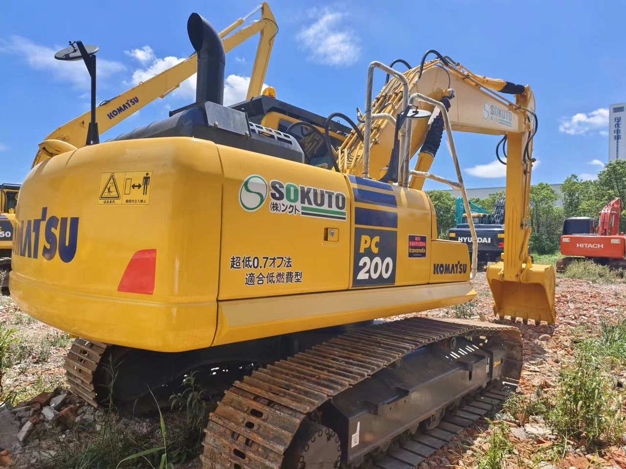 KOMATSU PC200-8N1 surplus Japan PC55 PC60-7 PC200-7 PC200-8 - Máy xúc bánh xích: hình 3 KOMATSU PC200-8N1 surplus Japan PC55 PC60-7 PC200-7 PC200-8 - Máy xúc bánh xích: hình 3