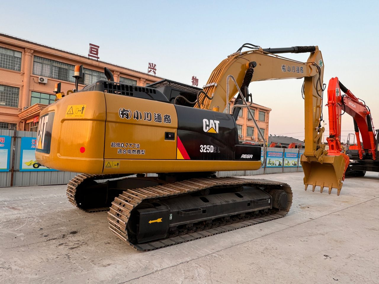 Caterpillar 325 CAT CAT 325D 325D2 330D 329D 320D 320D2 320GC - Máy xúc bánh xích: hình 5 Caterpillar 325 CAT CAT 325D 325D2 330D 329D 320D 320D2 320GC - Máy xúc bánh xích: hình 5
