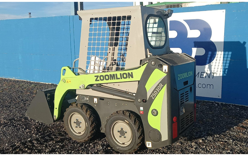 Zoomlion ZS030R - Máy xúc lật bánh lốp: hình 3 Zoomlion ZS030R - Máy xúc lật bánh lốp: hình 3