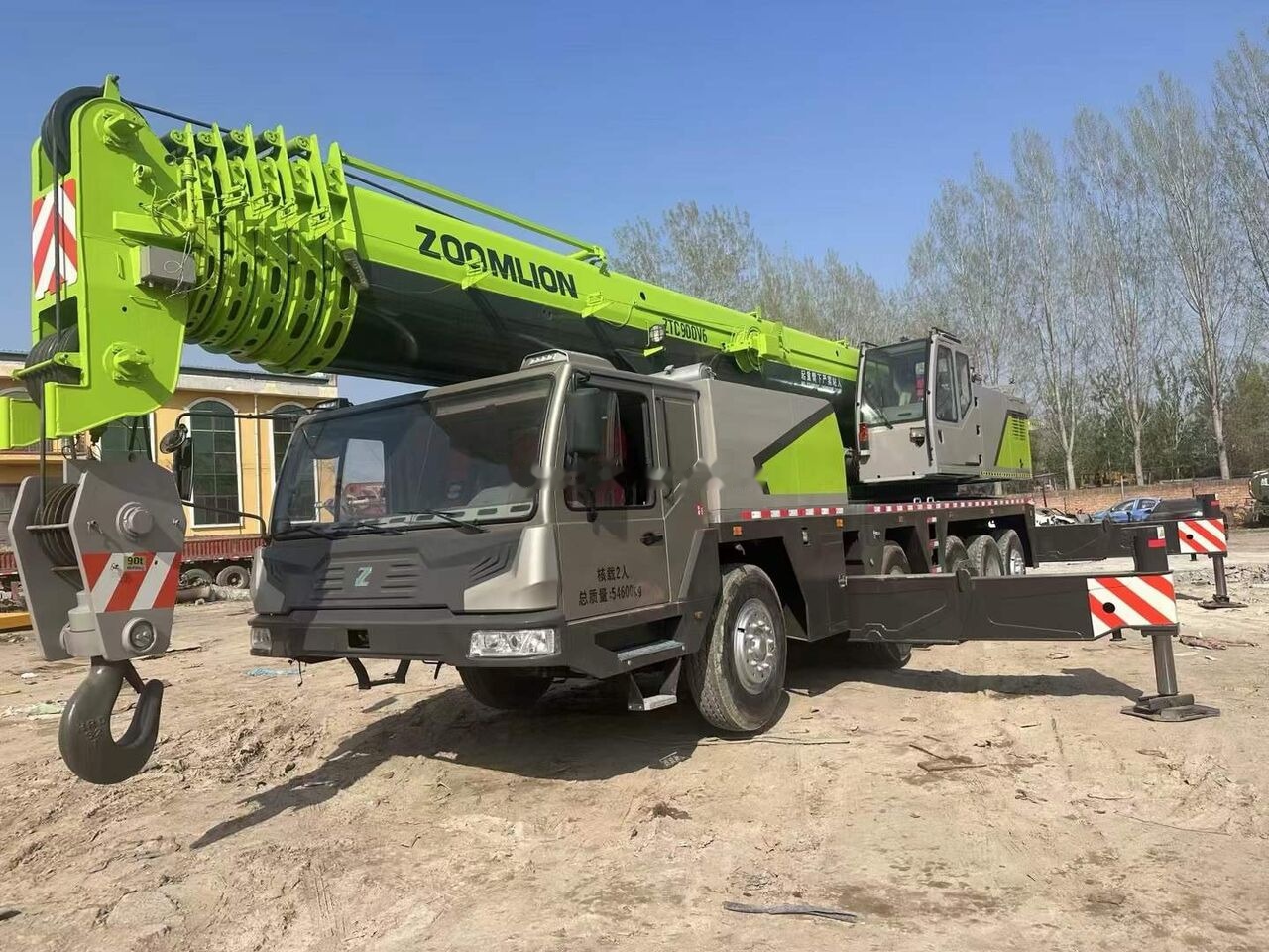Zoomlion Zoomlion ZTC900V ZTC800V ZTC550V ZTC500V truck cranes - Cẩu bánh lốp: hình 1 Zoomlion Zoomlion ZTC900V ZTC800V ZTC550V ZTC500V truck cranes - Cẩu bánh lốp: hình 1